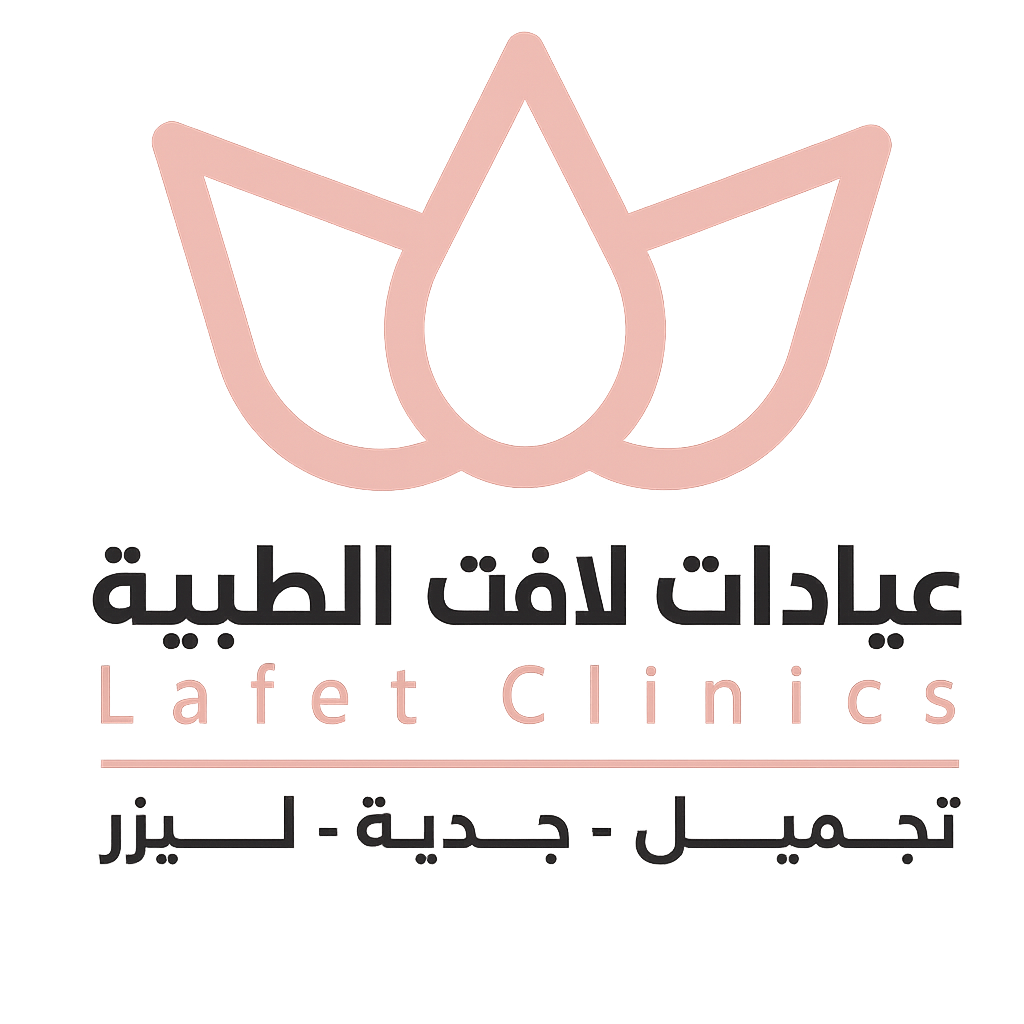 logo-avant-brown-min